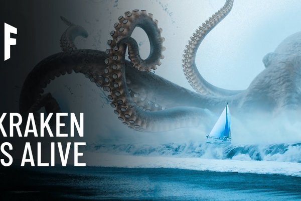 Kraken darknet официальный