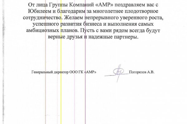 Маркет плейс кракен маркетплейс