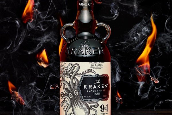 Не работает сайт kraken